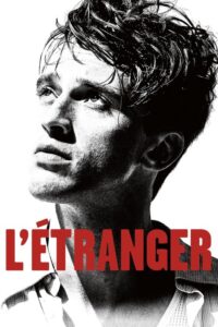 The Stranger