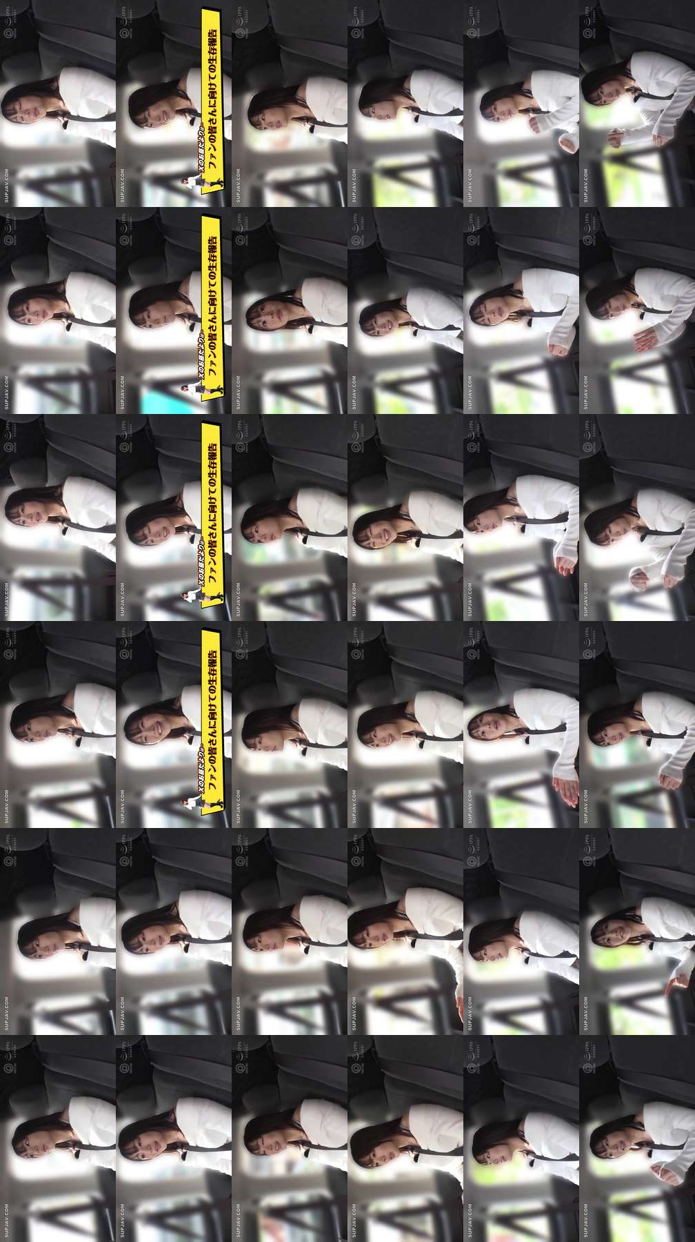 [UNCENSORED-LEAK] ABF-326 Airi Suzumura reverse-picks up an amateur guy!