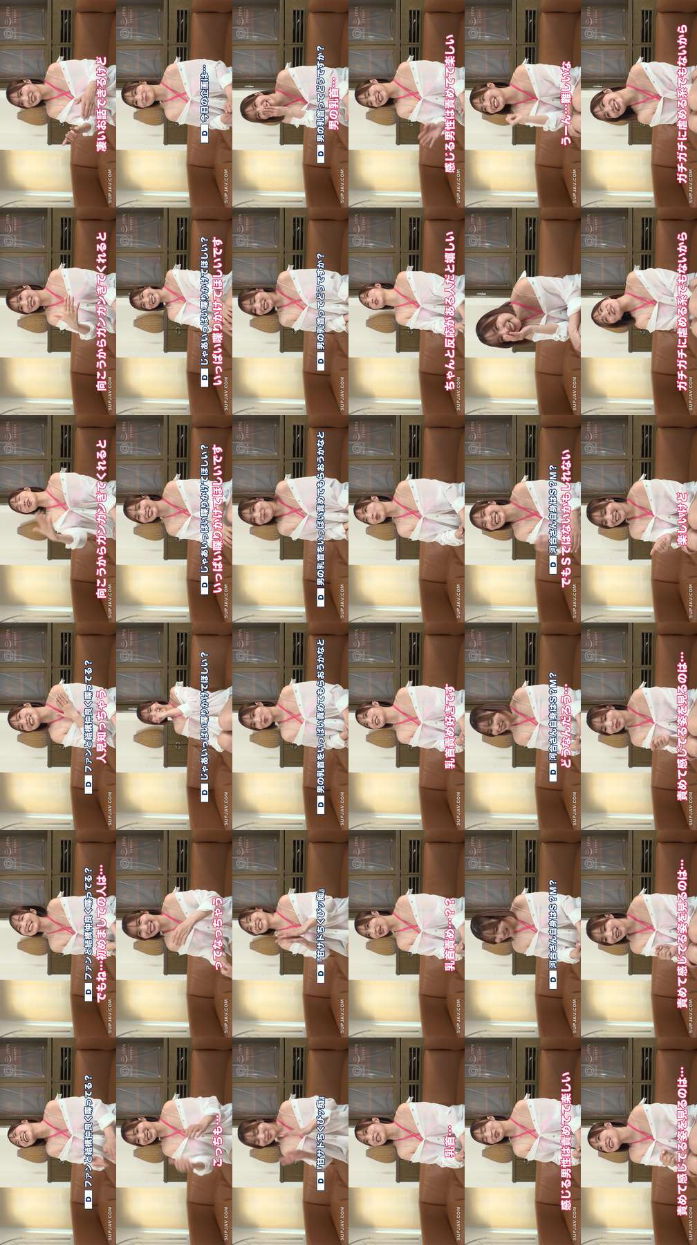 [UNCENSORED-LEAK] ABF-341 Sweet Sad Nipple Slut Kawai Asuna