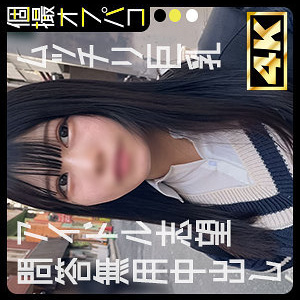 [UNCENSORED-LEAK] DDHP-074 seven