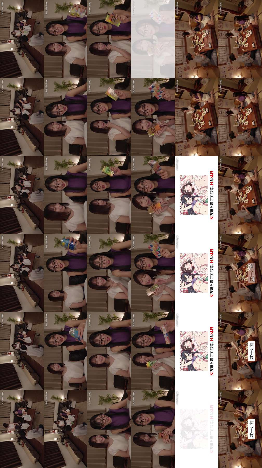 [UNCENSORED-LEAK] DVAJ-731 A relaxing, lovey-dovey, and sexy holiday with a female friend (live-action version)