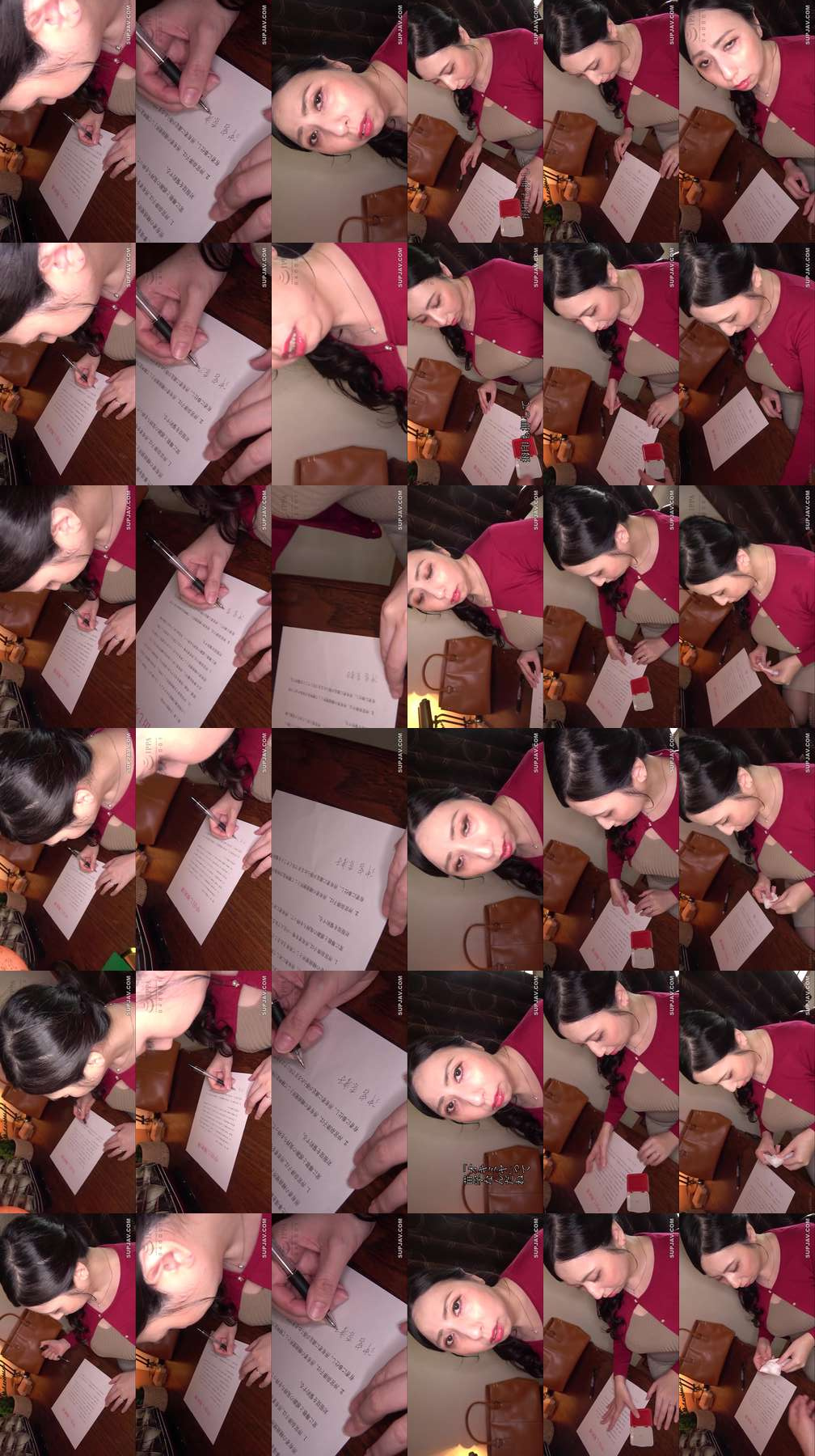 [UNCENSORED-LEAK] GBB-018 H-cup lewd, secretly perverted employee wife having sex - Natsuko Okimiya