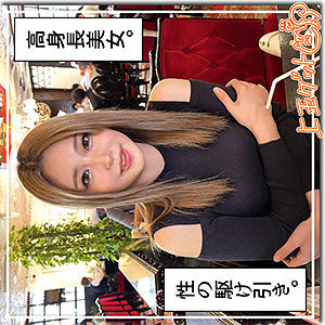 [UNCENSORED-LEAK] HOI-289 Sarah