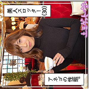 [UNCENSORED-LEAK] HOI-292 Osaki