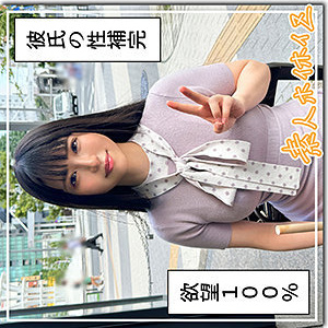 [UNCENSORED-LEAK] HOI-346 Mimu