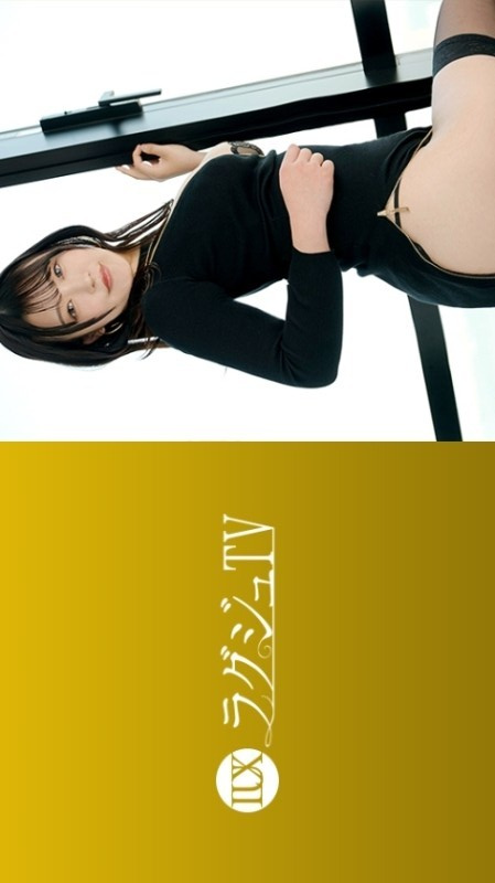 [UNCENSORED-LEAK] LUXU-1857 "No boyfriend, just a sex friend. He has a girlfriend. At the end of their passionate relationship, dental hygienist Fumika (25) seeks objective pleasure for herself. Luxury TV 1847": MGS Video Adult video distributi