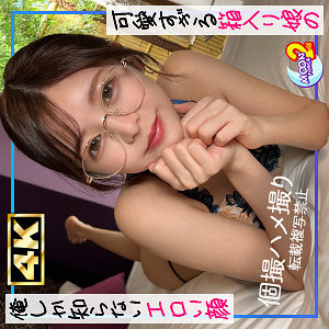 [UNCENSORED-LEAK] MFCS-150-UNCENSORED-LEAK