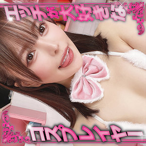 [UNCENSORED-LEAK] MICO-005-UNCENSORED-LEAK