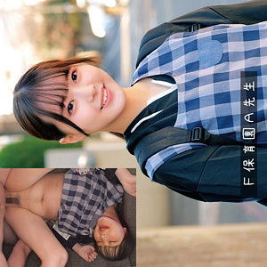 [UNCENSORED-LEAK] OREMO-385-UNCENSORED-LEAK