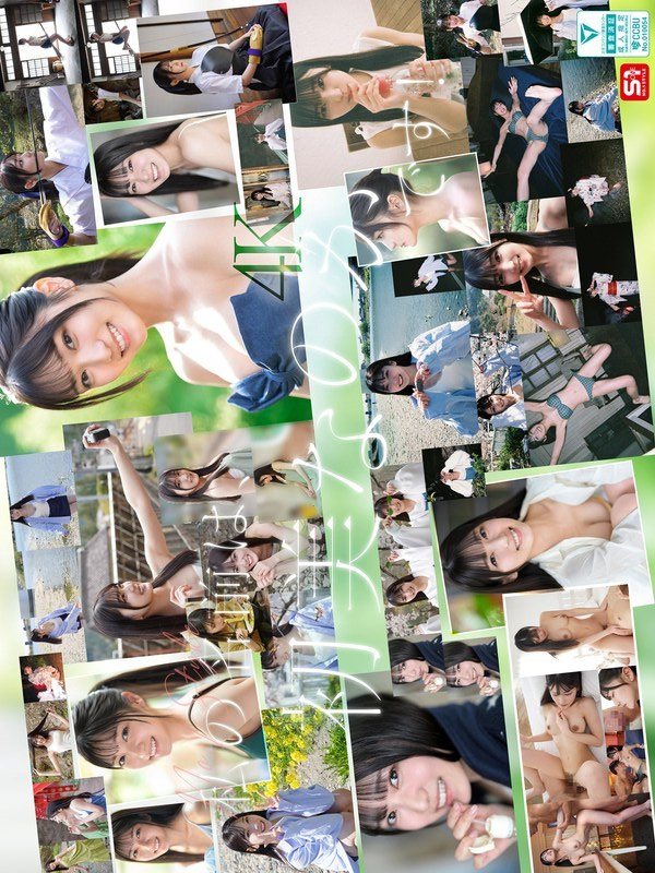 [UNCENSORED-LEAK] SONE-962 Newcomer NO.1 STYLE: Is she a beauty or an amateur? Is she a talented person?