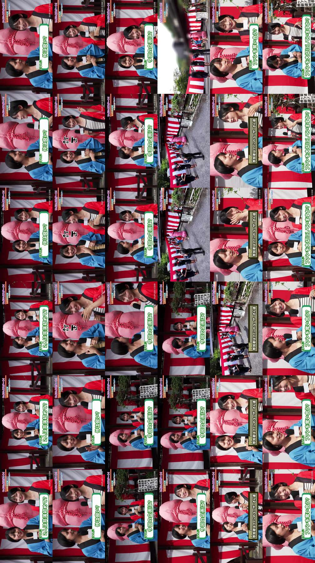 [UNCENSORED-LEAK] START-504 [Bonus Edition] Infinitely sexually horny ghosts Miyajima Mei-chan and Shibasaki Haru-chan cum with 9 fans! Unlimited ejaculations allowed on a day trip to the hot springs