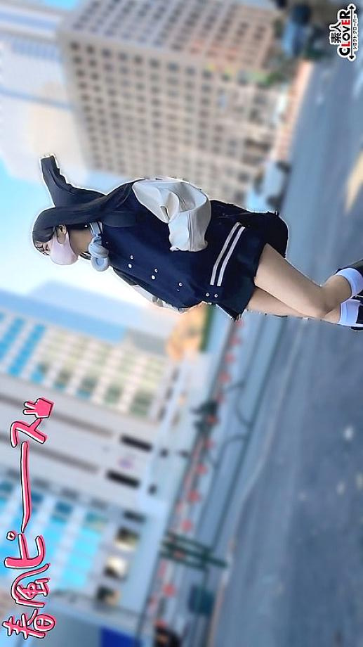[UNCENSORED-LEAK] STCV-565 Cute girl with light music