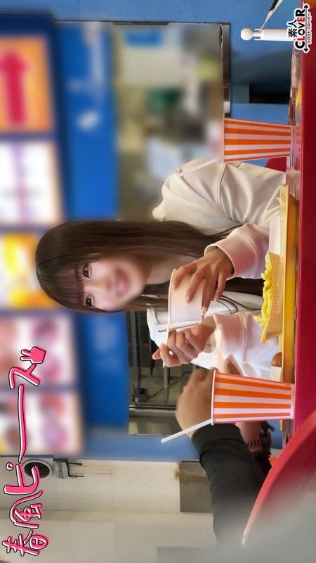 [UNCENSORED-LEAK] STCV-577 CUTIE S-class bikini-chan
