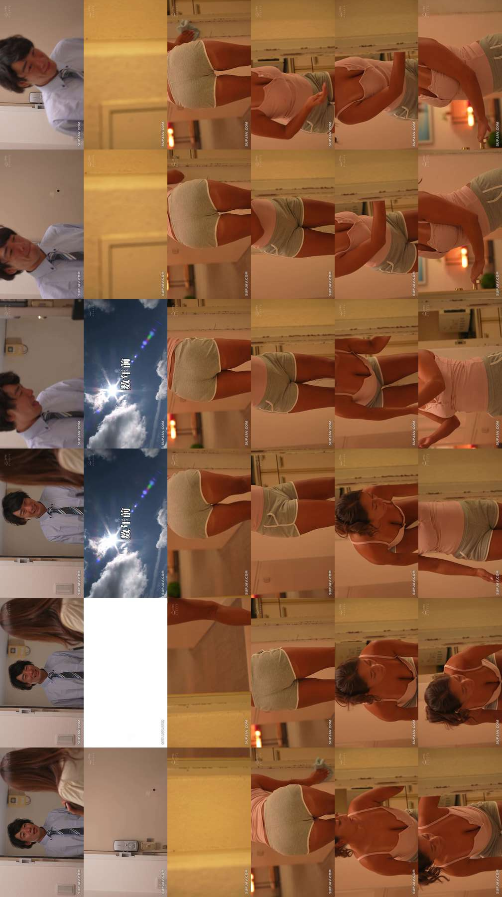 [UNCENSORED-LEAK] ALDN-536 Sexual Processing Wife Rena Fukiishi