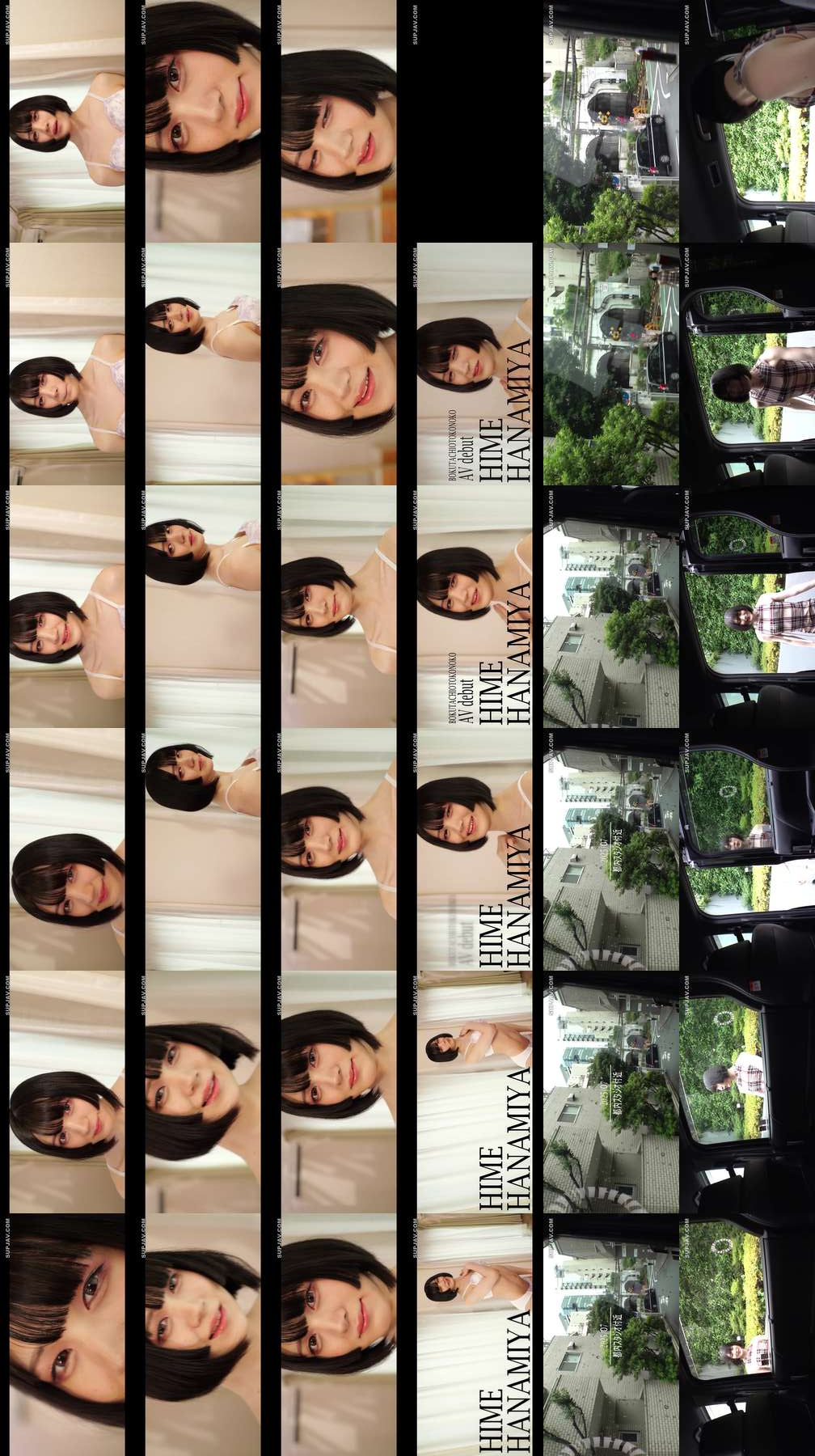 [UNCENSORED-LEAK] BOKD-312 AV Debut: Even though I look like this, I have a penis. Hime Hanamiya