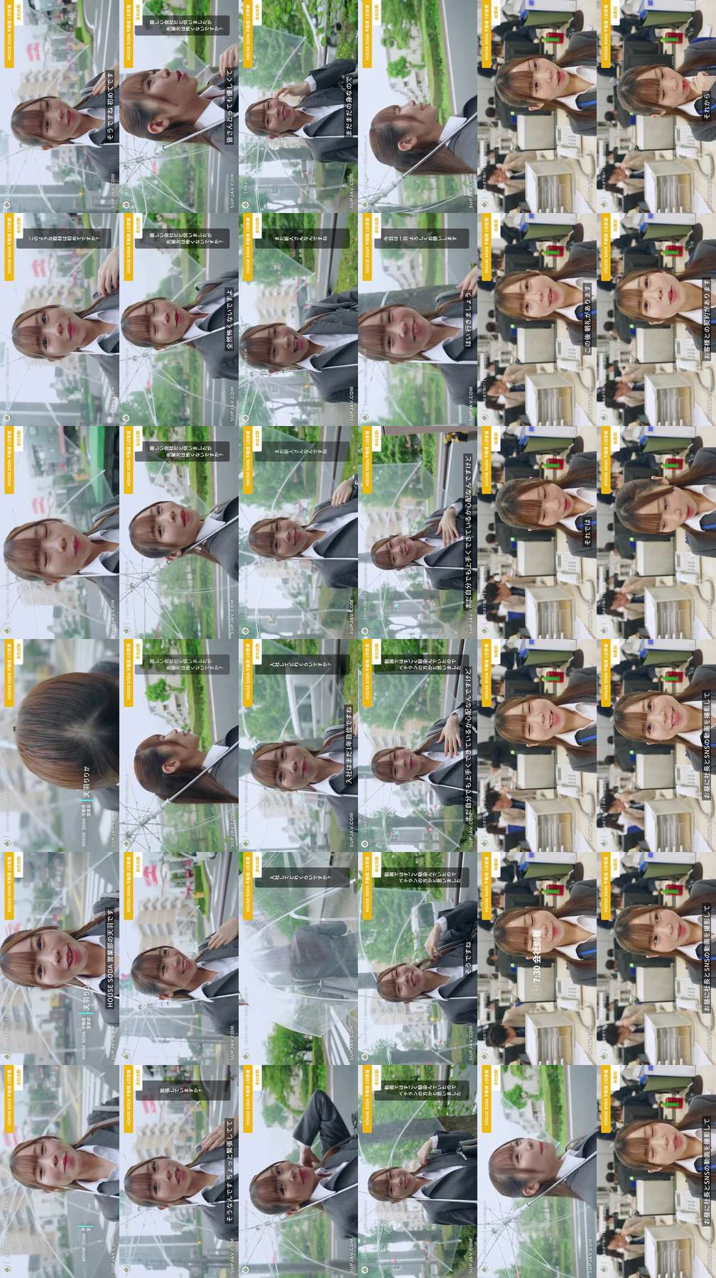 [UNCENSORED-LEAK] HSODA-094 A close look at a woman in her 20s who works at ease on her days off. She uses her body to keep her boss happy. A black real estate company that operates with ecstasy.