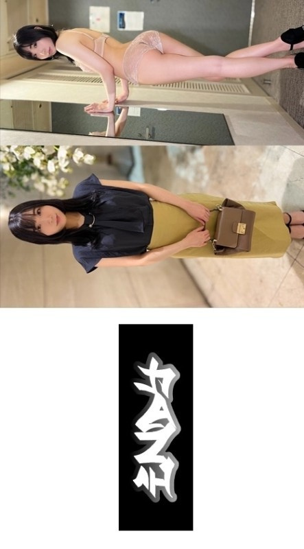 [UNCENSORED-LEAK] IND-193 "Chisaki": MGS Video Adult video distribution site