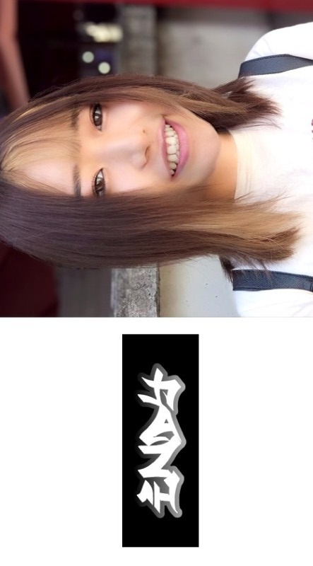 [UNCENSORED-LEAK] IND-194 "Hina": MGS Video Adult video distribution site