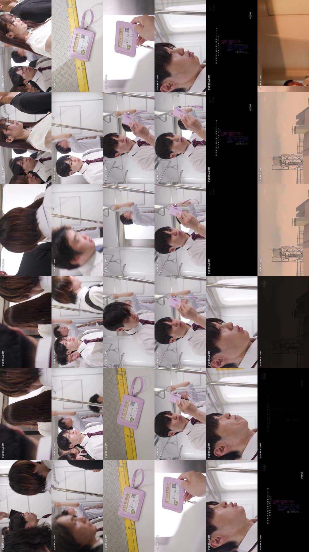 [UNCENSORED-LEAK] IPZZ-749 Who would have thought that the beautiful, neat lady who reads in the seat at the end of the train every morning has a special fetish for teasing and toying with masochistic men... Ria Aisai