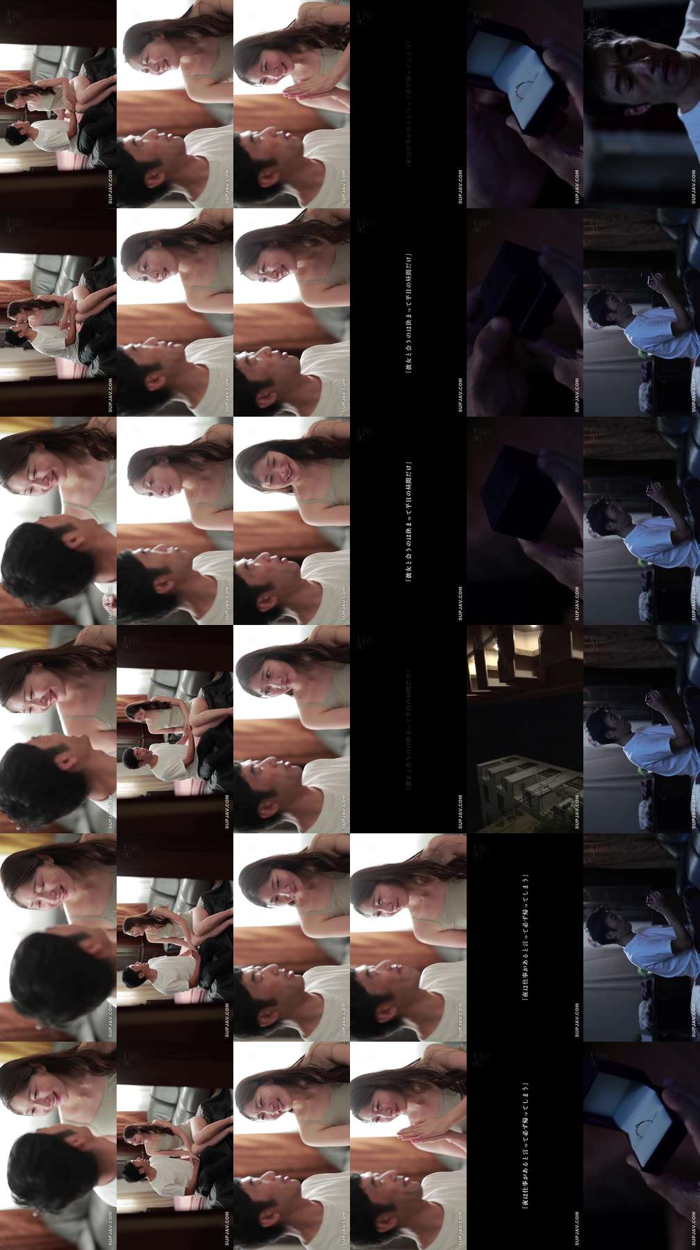 [UNCENSORED-LEAK] JUR-657 On the day I proposed to my beloved girlfriend, I found out she was married. I decided to destroy their marriage by fucking her raw until she climaxed. Kitagawa Haruka