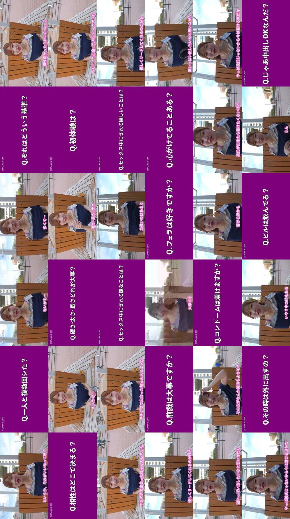 [UNCENSORED-LEAK] MAAN-1143 "The Shaved-Pussy Teacher in the Nurse's Office: A Beautiful Kansai-Speaking Slut Who Has No Boyfriend! 'I Can't Lose, Either!' A 69 Licking Competition!? Her F-Cup Tits Shake as She Pistons From Behind