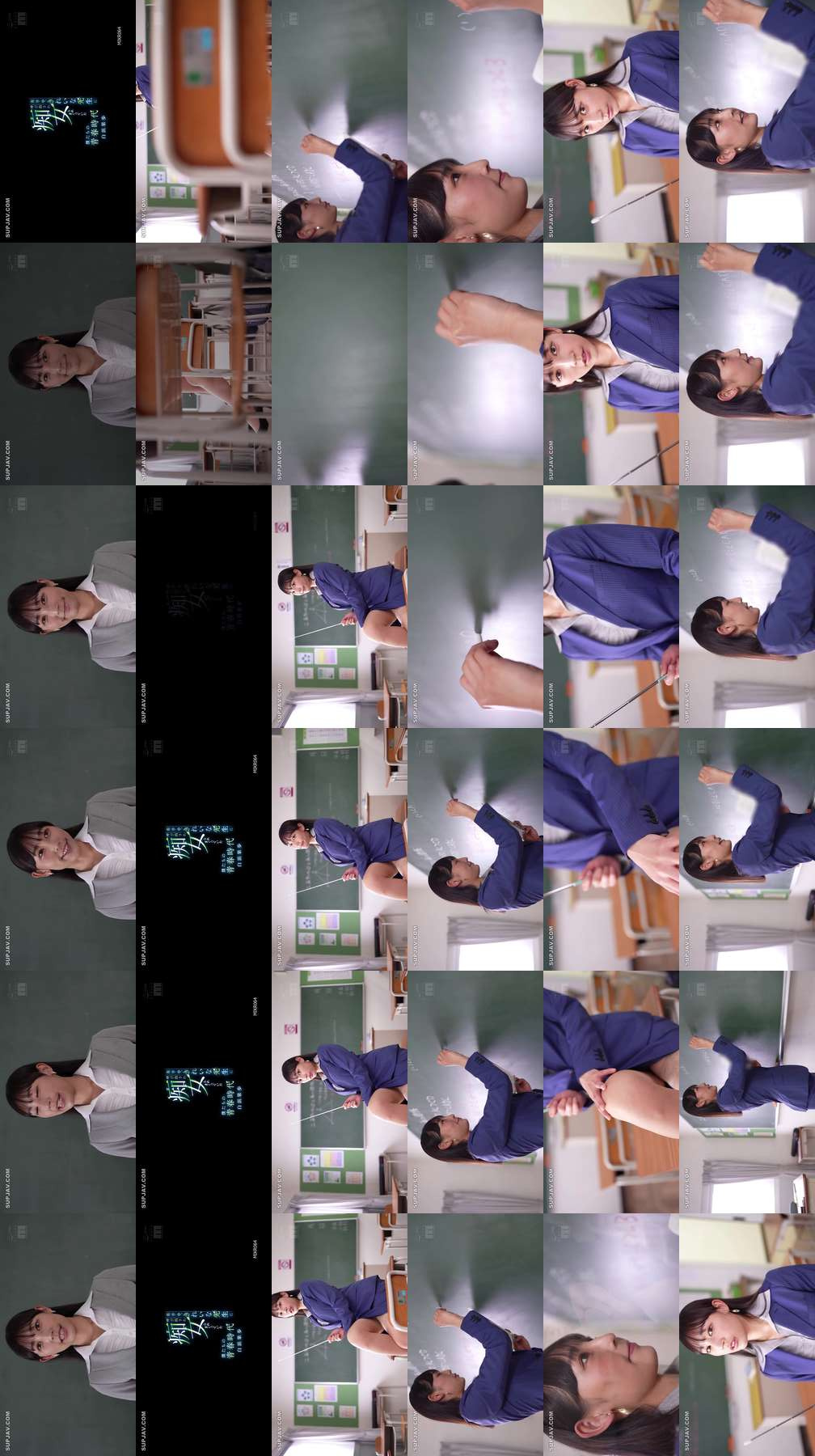 [UNCENSORED-LEAK] MIKR-064 During my school days, I was called by a pretty teacher and molested by her. Kaho Shirahama