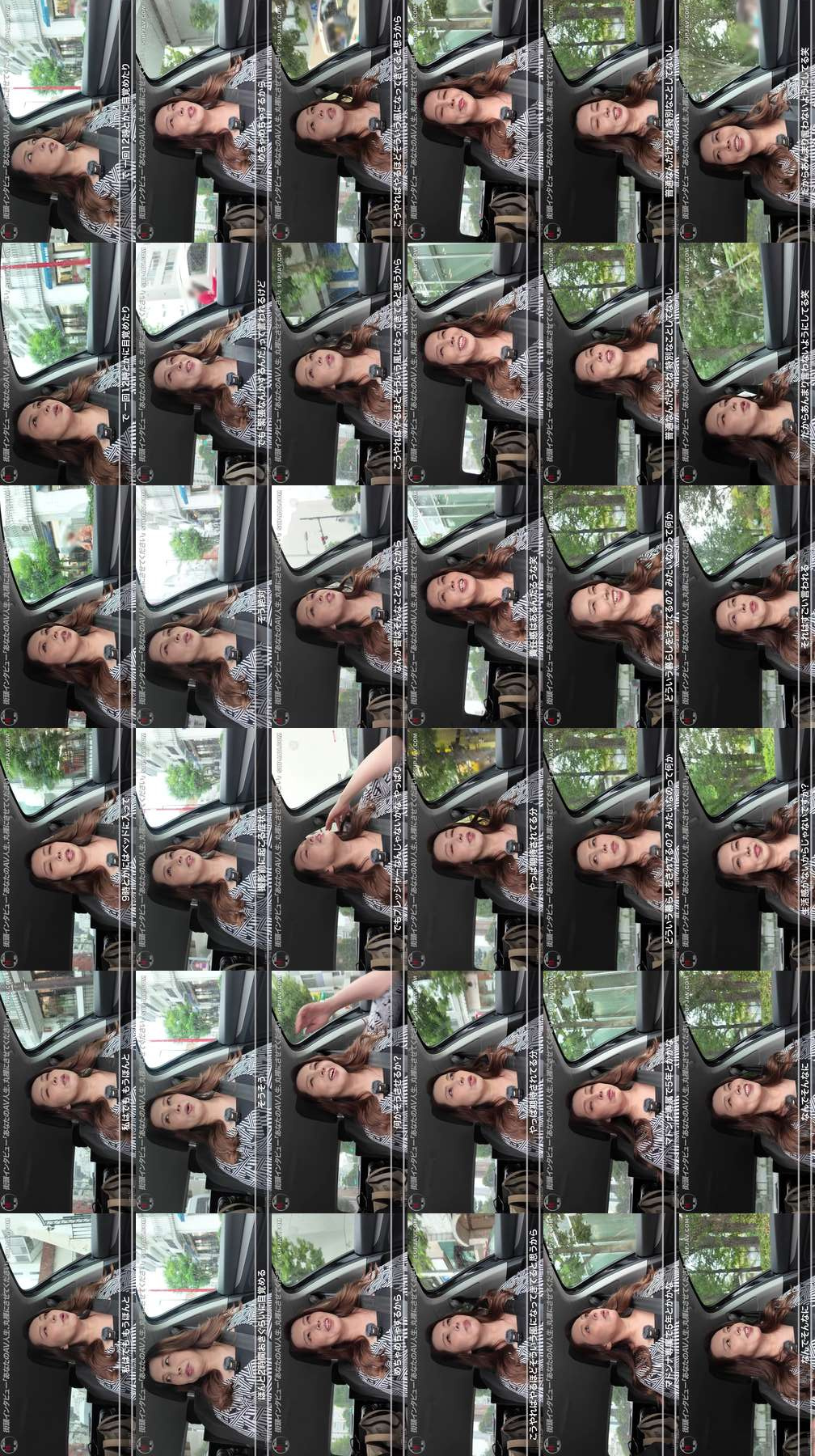 [UNCENSORED-LEAK] MREC-003 Sex Record #003 / Yumi Kazama / 29 Years as an AV Actress / Shocking Debut Story Revealed / Marriage & Divorce...Private Life Revealed / A Legend Shows Off Adult Amateur Porn