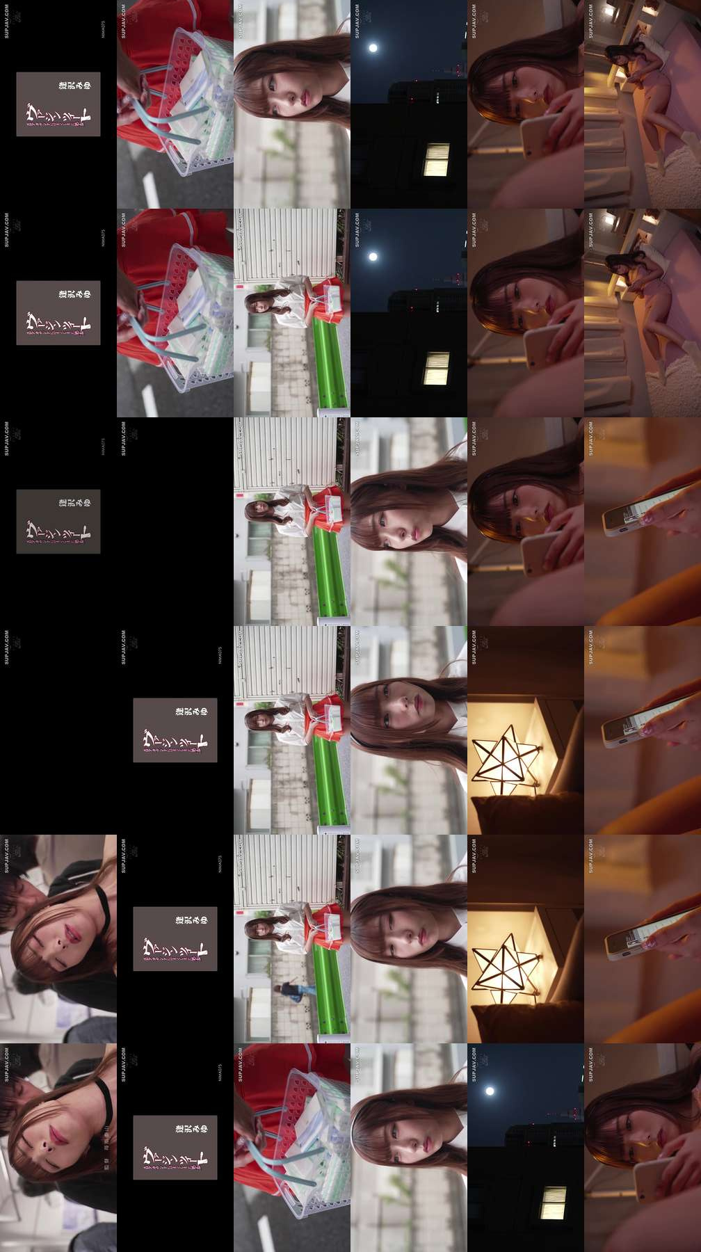 [UNCENSORED-LEAK] NIMA-075 Virgin Tweet ~A virgin addicted to erotic accounts~ Miyu Aizawa