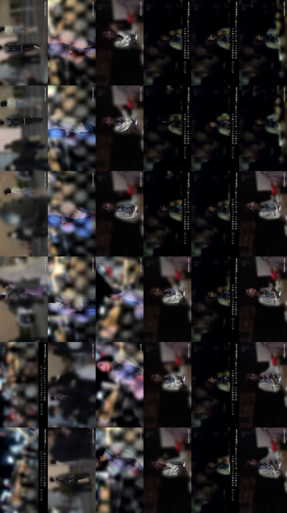 [UNCENSORED-LEAK] NTRH-012 How to Match The day I succumbed to loneliness and had sex with someone who wasn't my boyfriend I'll teach you how to NTR girls who have boyfriends using an app.