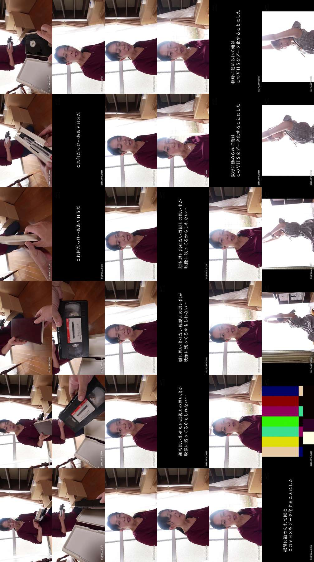 [UNCENSORED-LEAK] PRED-826 Beautiful Memories Turn Into Depressed Erection... I Digitized the VHS Tapes My Dad Left Me and Watched Them... It Was a Perverted Video Recording Thick, Sloppy Creampie Sex With My playhood Friend Who Lived Next Door And I'
