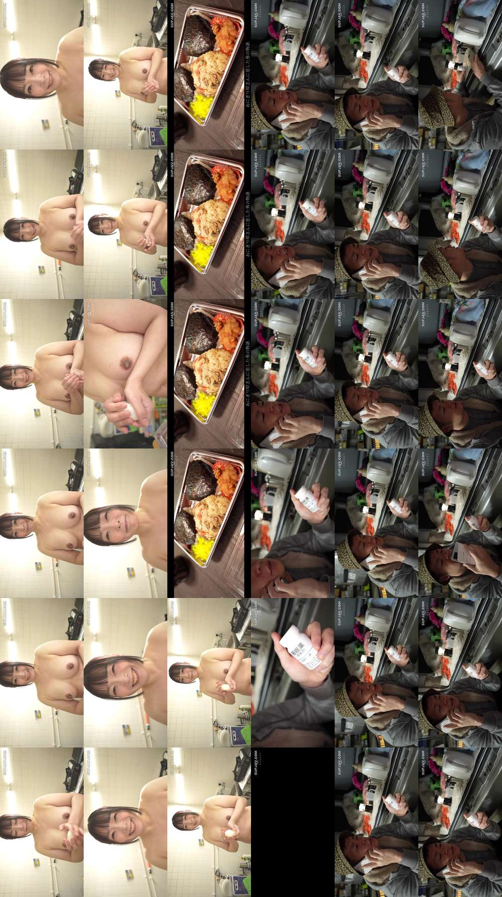 [UNCENSORED-LEAK] RNA-008 Amateur bondage and creampie [Smiling Sensitive Voluptuous Wife Edition] The wife of the rice ball shop in my neighborhood was an angel with huge nipples who gave me smiles, love, and pleasure. Marika Kobayashi