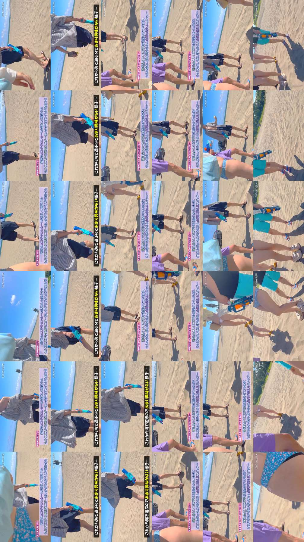[UNCENSORED-LEAK] SDMM-217 Magic Mirror Van: A man and woman who are friends on summer vacation find each other at the beach and try out a "dry massage." When their dicks and pussies touch for the first time, they get so turned on that they end