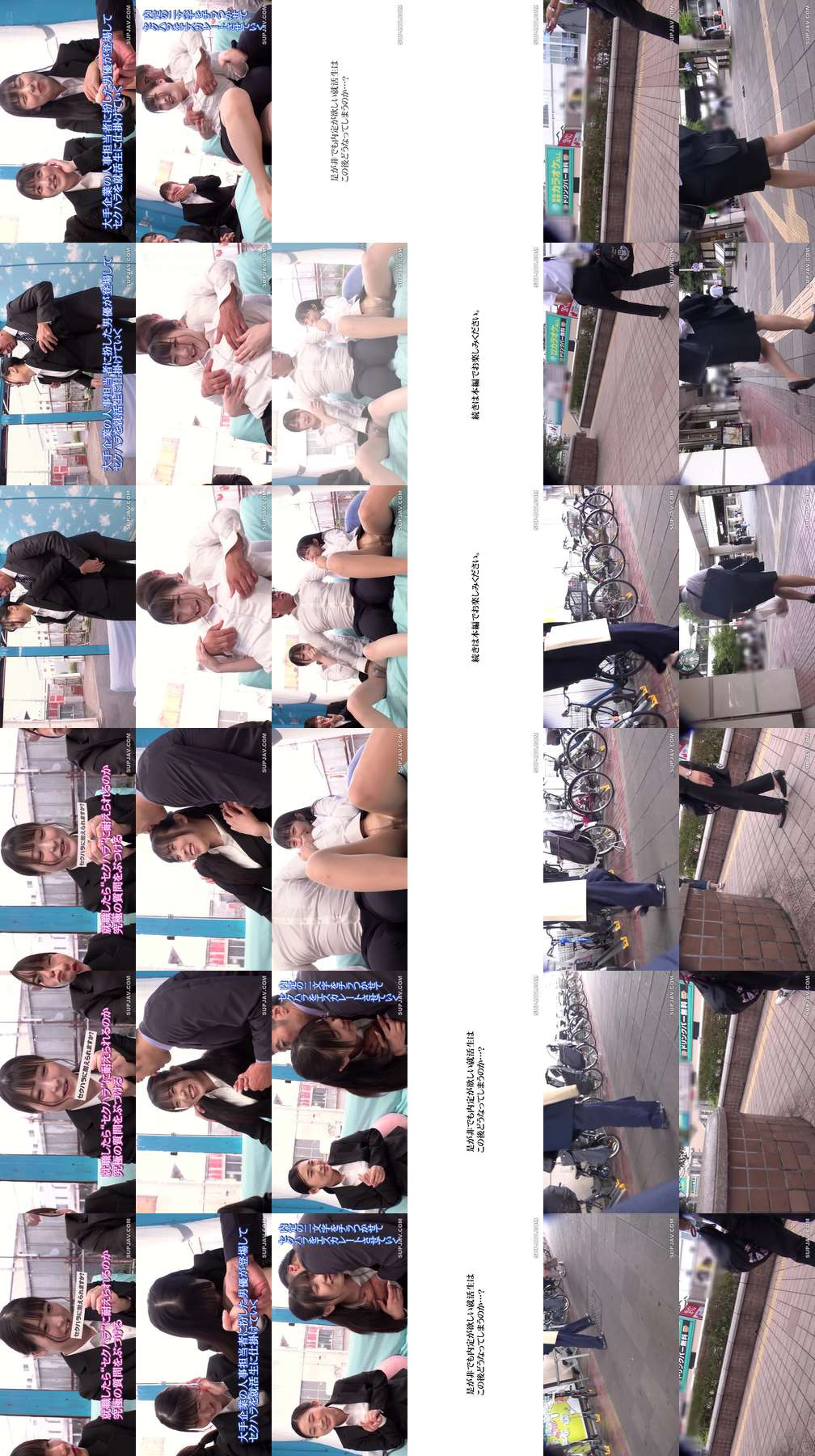 [UNCENSORED-LEAK] SDMM-222 Magic Mirror: Female college students from the countryside come to Tokyo to look for jobs. These girls desperately want to get a job, so they endure a seminar full of sexual harassment. However, the extreme interview preparation