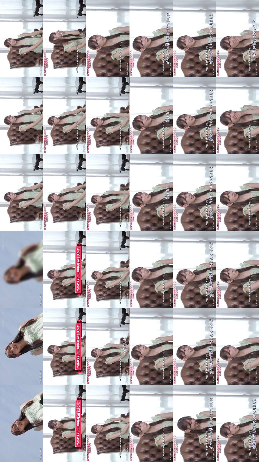 [UNCENSORED-LEAK] START-493 [Bonus Edition] First ever raw creampie! So good it makes her cum so hard she can't stop! Rui Ichinomiya