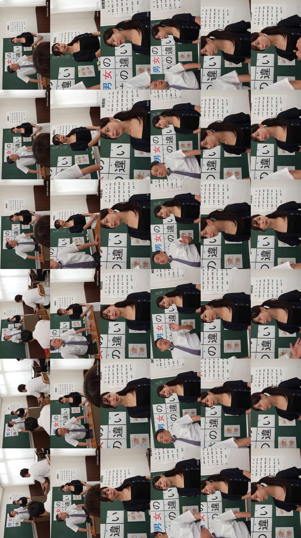 [UNCENSORED-LEAK] SVSHA-034 Shame! A new female teacher is used as a learning material for sex education at a boys' school. A rude finger is inserted into her vagina in front of the students! Her pride is destroyed, but her love juices overflow from